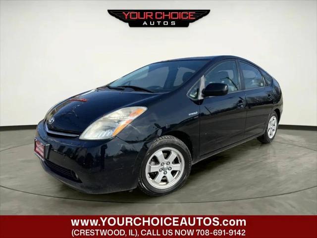 2009 Toyota Prius Touring for sale in Crestwood, IL
