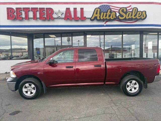 2016 Ram 1500 Tradesman