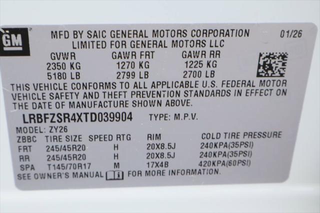2026 Buick Envision Avenir AWD