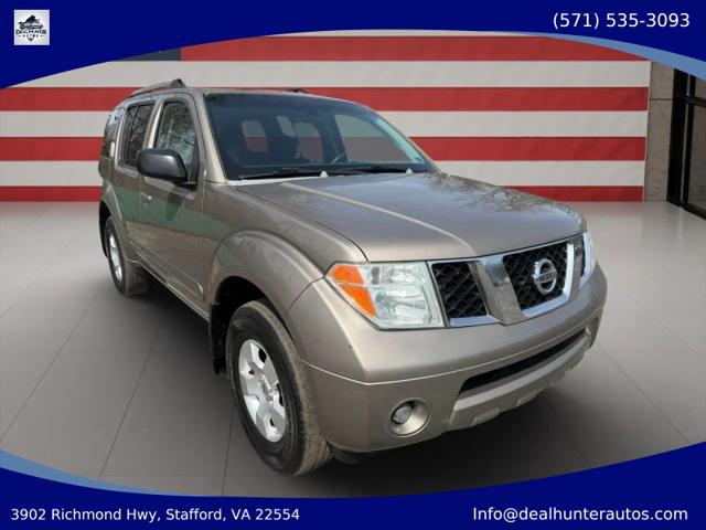 2007 Nissan Pathfinder S