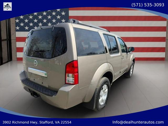 2007 Nissan Pathfinder S
