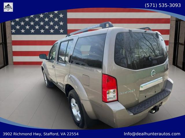2007 Nissan Pathfinder S