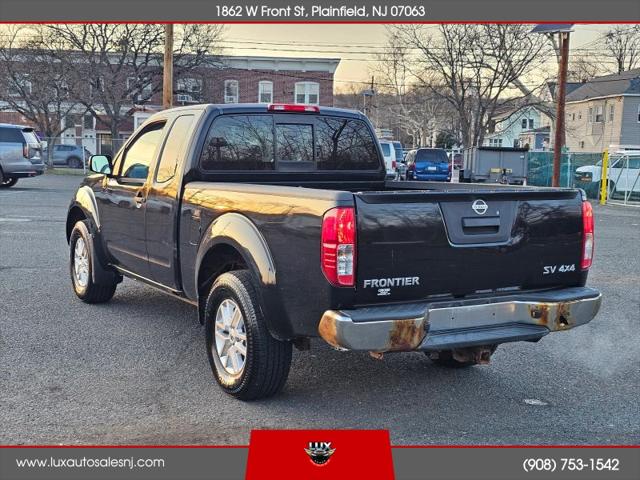 2015 Nissan Frontier SV