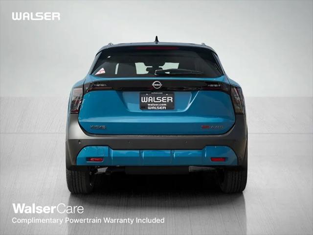 2026 Nissan Kicks SR