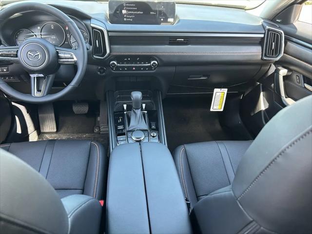 2026 Mazda CX-50 Hybrid Premium Plus