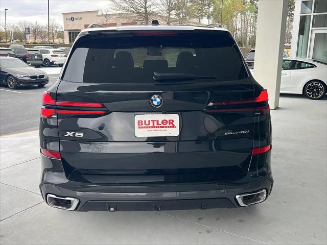 2026 BMW X5 sDrive40i