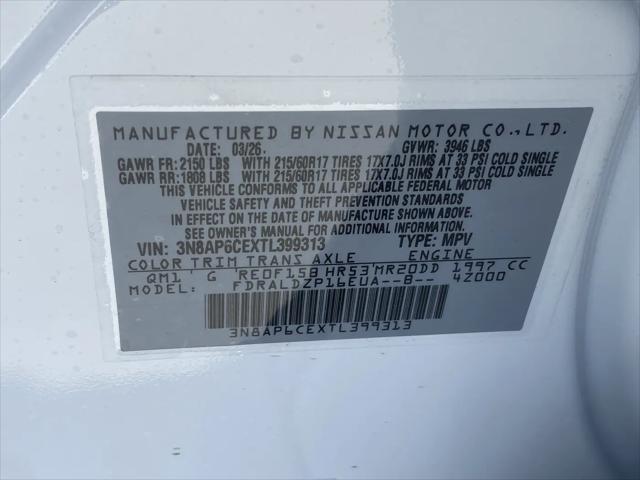 2026 Nissan Kicks SV