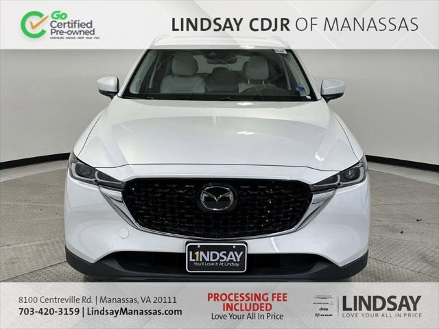 2023 Mazda CX-5 2.5 S Preferred