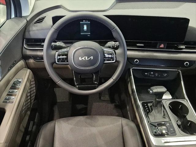 2026 Kia Carnival MPV EX