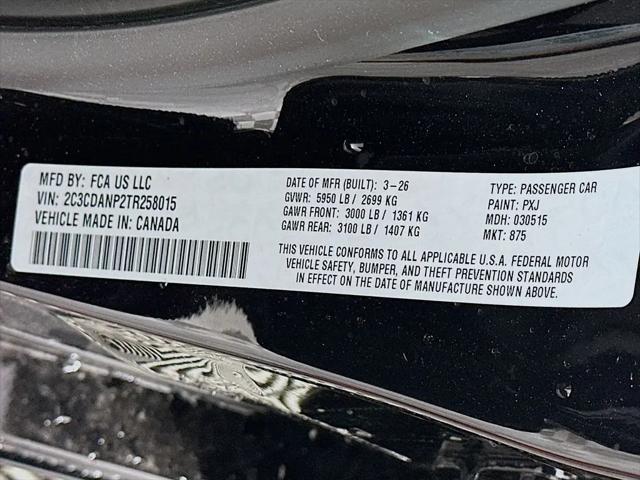 2026 Dodge Charger R/T Plus 4-Door AWD