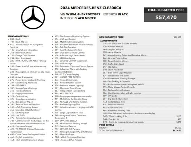 2024 Mercedes-Benz E-CLASS E 300 4MATIC