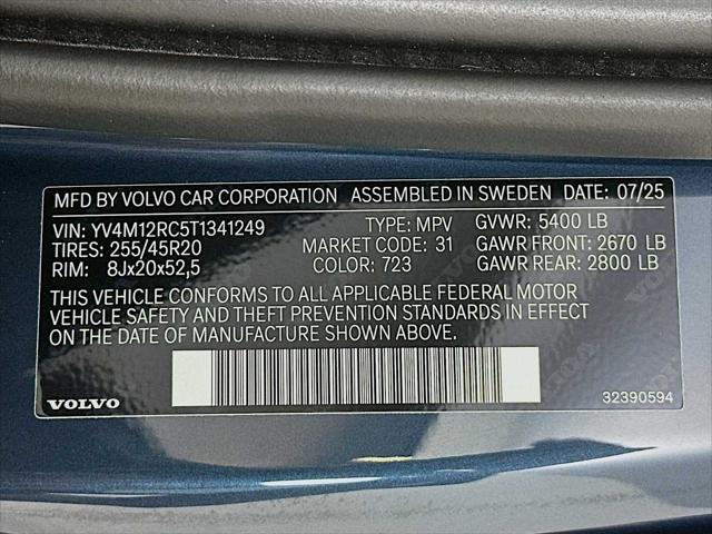 2026 Subaru BRZ tS