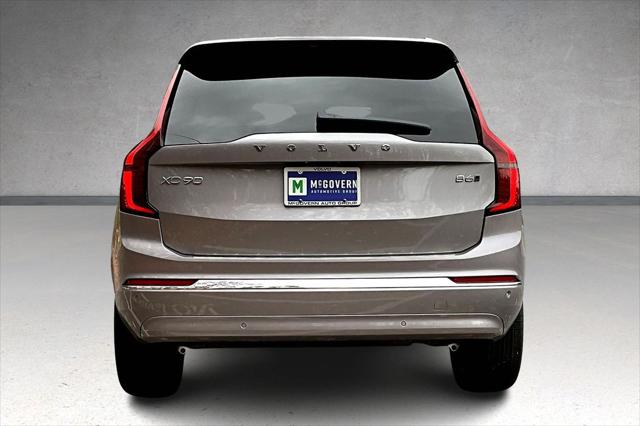 2026 Volvo XC90 Plus, B6 AWD Gas (mild hybrid), Gasoline, Bright, 7 Seats