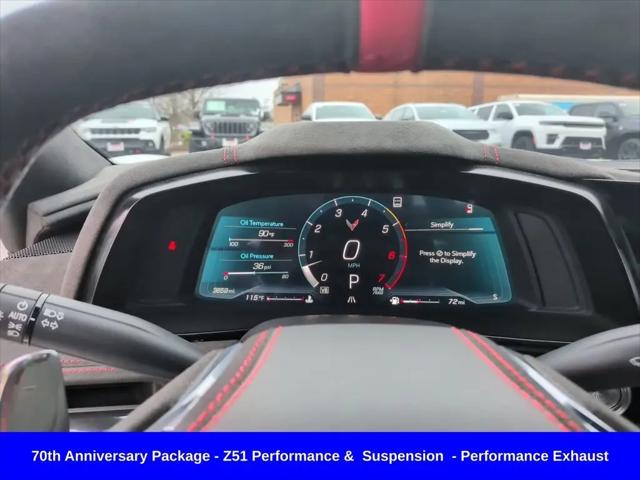 2023 Chevrolet Corvette Stingray
