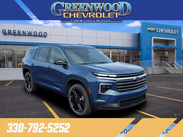 2026 Chevrolet Traverse AWD LT for sale in Youngstown, OH