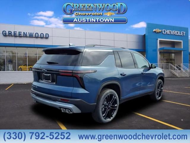 2026 Chevrolet Traverse AWD LT