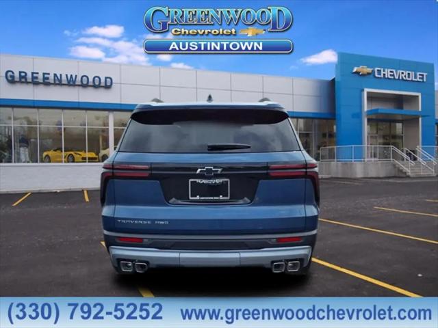 2026 Chevrolet Traverse AWD LT