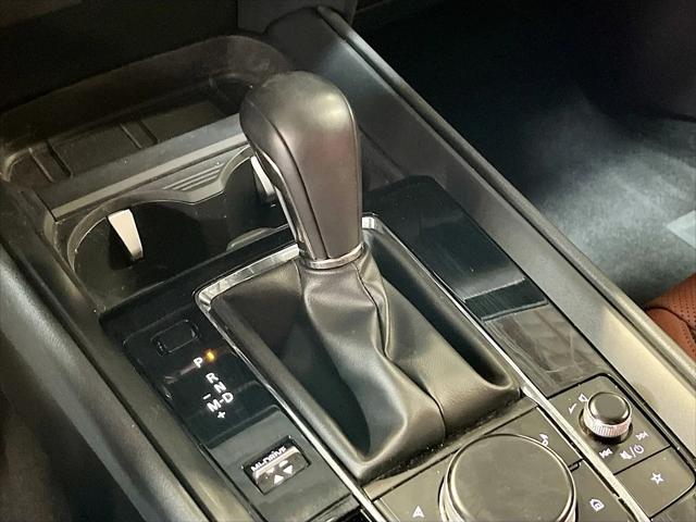 2023 Mazda CX-50 2.5 Turbo Premium Plus