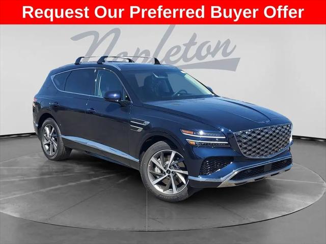 2026 Genesis GV80 2.5T Select AWD for sale in Calumet City, IL