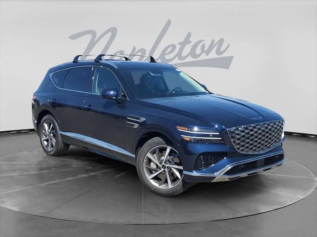 2026 Genesis GV80 2.5T Select AWD for sale in Calumet City, IL