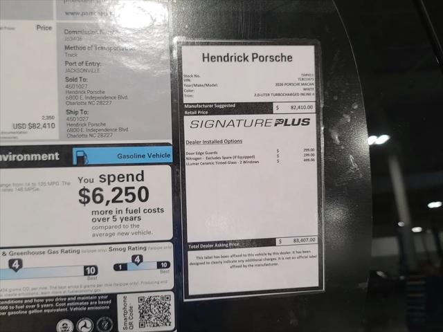 2026 Porsche Macan Macan