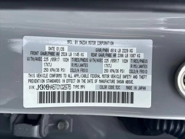 2026 Mazda CX-5 2.5 S Select