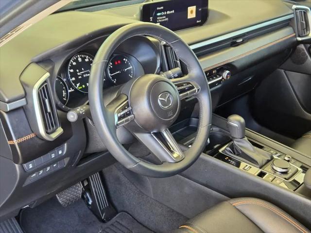 2025 Mazda CX-50 Hybrid Premium Package