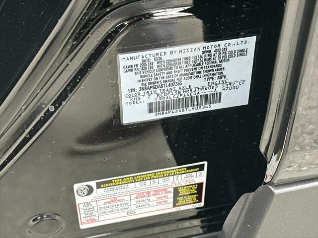 2026 Nissan Kicks SR