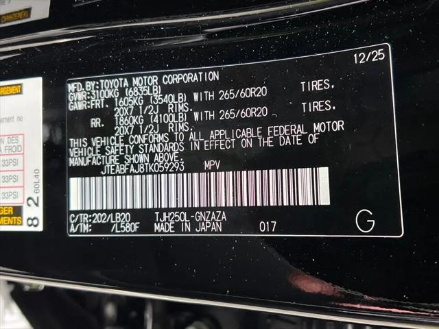 2026 Toyota Land Cruiser Base
