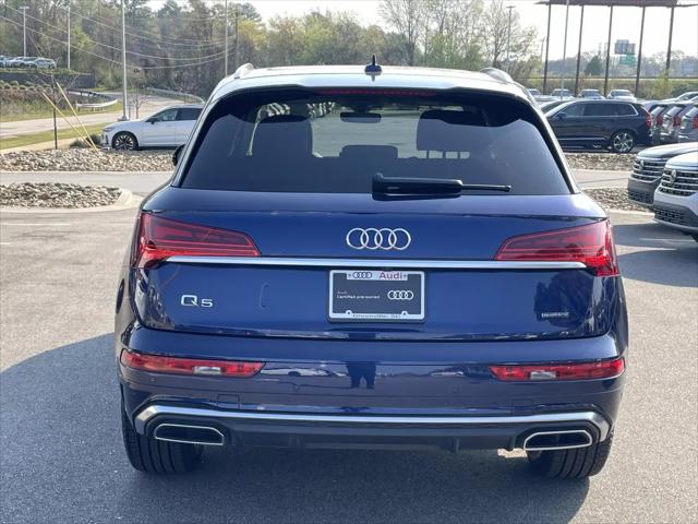 2023 Audi Q5 Prestige 45 TFSI S line quattro S tronic