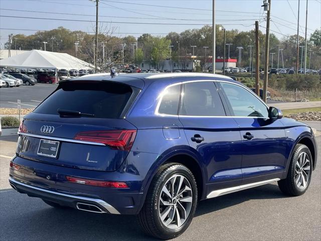 2023 Audi Q5 Prestige 45 TFSI S line quattro S tronic
