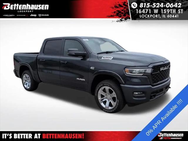 2026 Ram 1500 Big Horn Crew Cab 4x4 57 Box