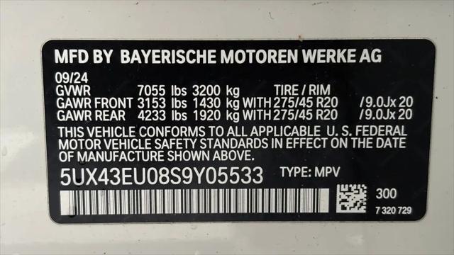 2025 BMW X5 xDrive50e