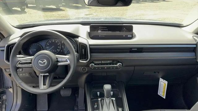 2026 Mazda CX-50 Hybrid Premium Plus
