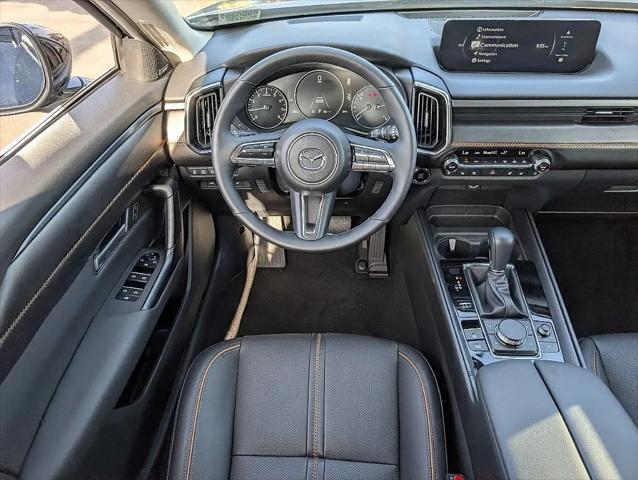 2025 Mazda CX-50 2.5 Turbo Premium Plus Package