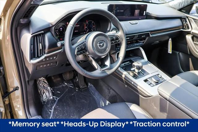 2025 Mazda CX-70 Premium Plus Package