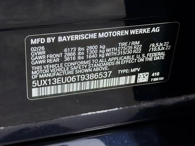 2026 BMW X5 sDrive40i