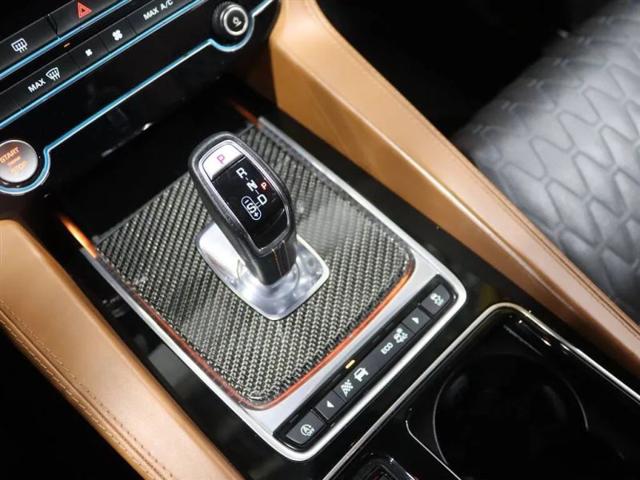 2020 Jaguar F-PACE SVR P550 AWD Automatic