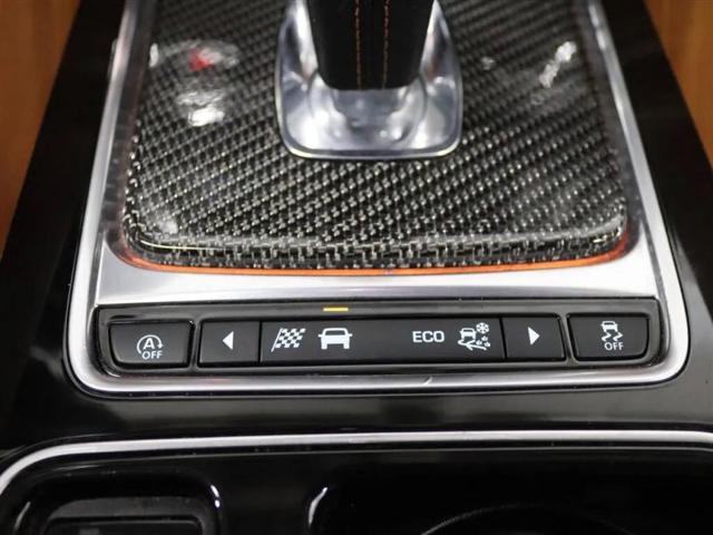 2020 Jaguar F-PACE SVR P550 AWD Automatic