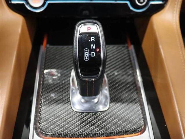 2020 Jaguar F-PACE SVR P550 AWD Automatic