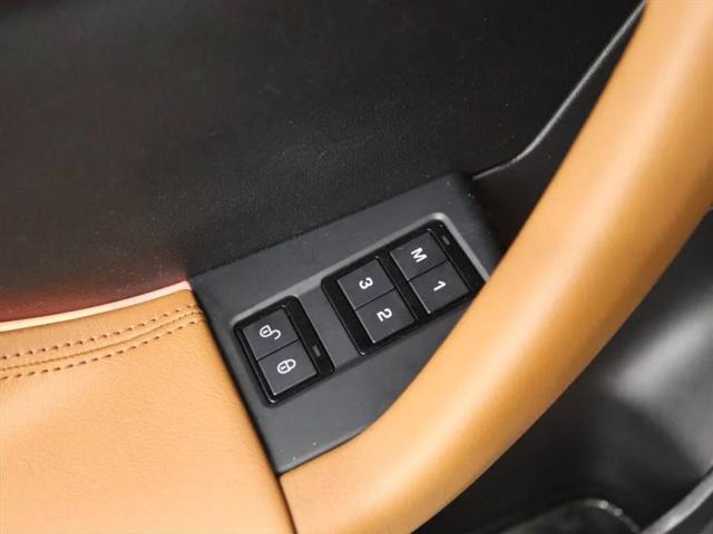 2020 Jaguar F-PACE SVR P550 AWD Automatic