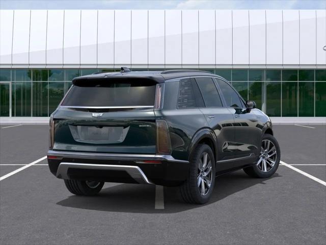 2026 Cadillac iQ Luxury