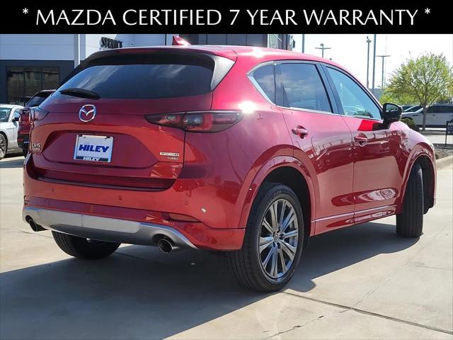 2025 Mazda CX-5 2.5 Turbo Signature