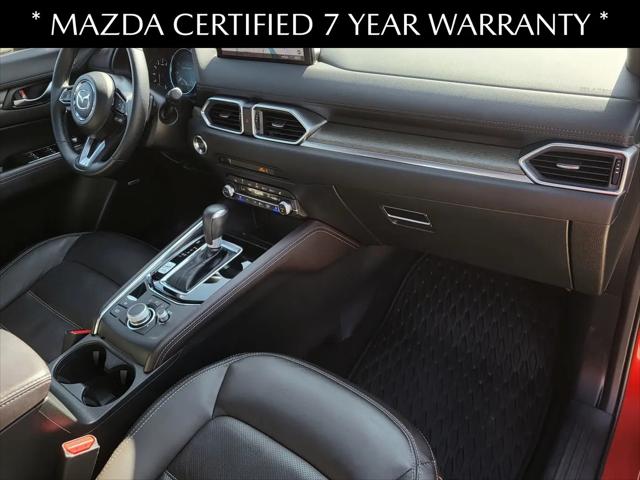 2025 Mazda CX-5 2.5 Turbo Signature