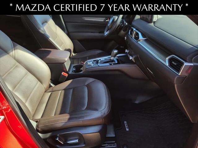 2025 Mazda CX-5 2.5 Turbo Signature