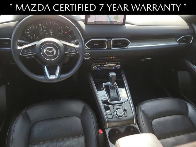 2025 Mazda CX-5 2.5 Turbo Signature