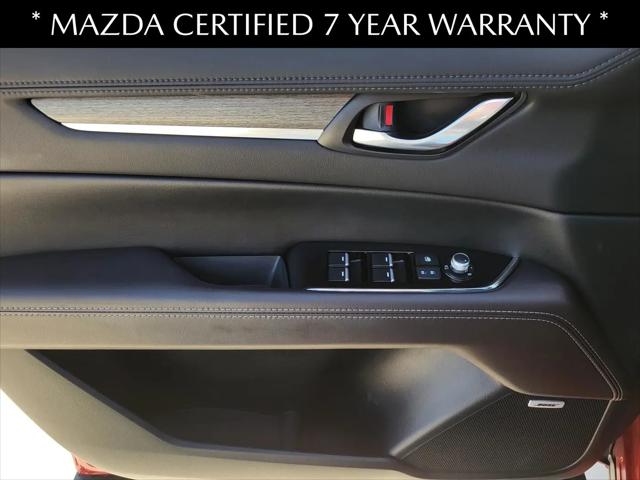 2025 Mazda CX-5 2.5 Turbo Signature