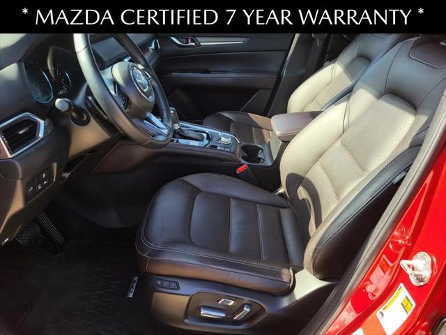 2025 Mazda CX-5 2.5 Turbo Signature