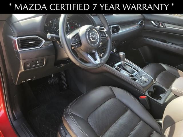 2025 Mazda CX-5 2.5 Turbo Signature