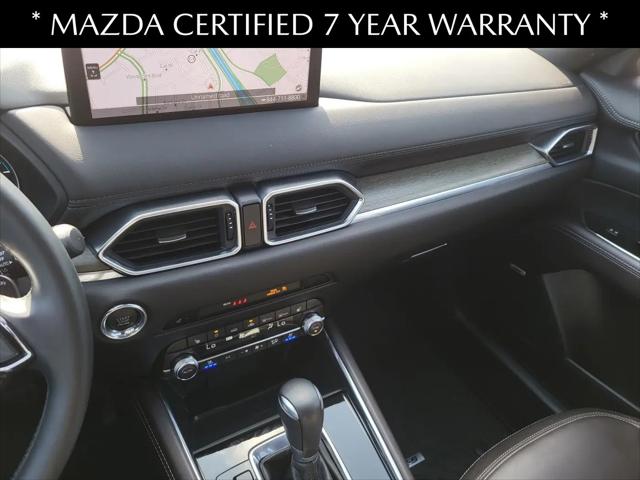 2025 Mazda CX-5 2.5 Turbo Signature